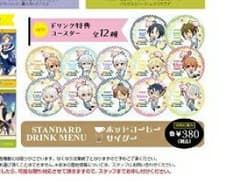 アニメイトカフェ アイドリッシュセブン コラボコースターのサムネイル