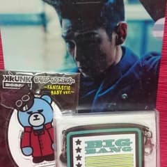 BIGBANG 一番くじのサムネイル