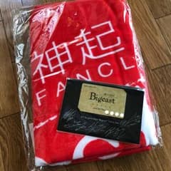 東方神起のサムネイル