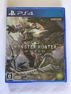 モンスターハンター：ワールド　ps4のサムネイル