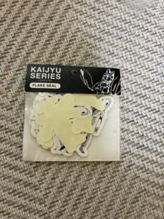 KAIJU SERIES フレークシール ウルトラ怪獣 35枚入のサムネイル