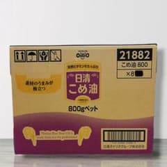 日清オイリオ 日清こめ油 800g×8本セット - メルカリ