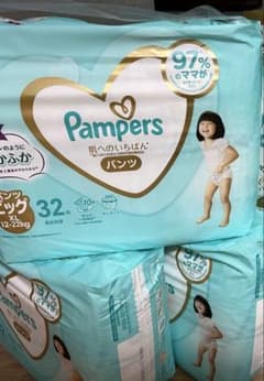 パンパース　はだいちばん　おむつ　ビッグのサムネイル