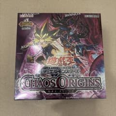 新品未開封シュリンク付遊戯王CHAOS ORIGINS カオスオリジンズ BOXのサムネイル