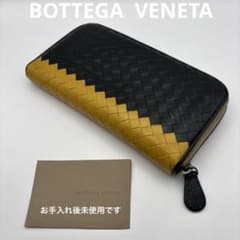 ◇正規品◇ボッティガヴェネタイントレチャート ラウンドファスナー長