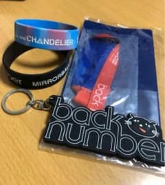 back number ラバーバンド ファンクラブグッズのサムネイル