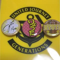 GENERATIONS UNITEDJOURNEY 缶バッジのサムネイル