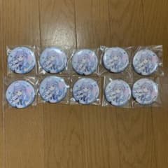 ご注文はうさぎですか？BLOOM サンリオ チノ×シナモロール 缶バッジ 10