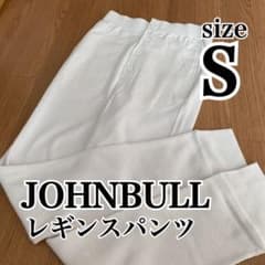 ジョンブル　レギンスパンツのサムネイル