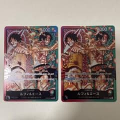 ワンピースカードゲーム ルフィ＆エース リーダーカード 2枚 - メルカリ