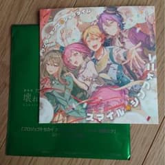 プロジェクトセカイ 壊れたセカイと歌えないミク　 ワンダーランズ×ショウタイム