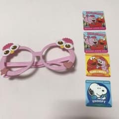 モッピー メガネ USJのサムネイル