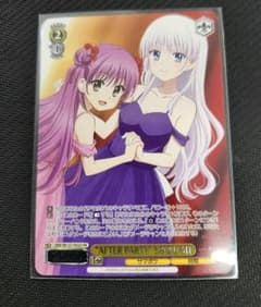 WS ヴァイス 憧れの人に追いつくために のどか PR プロモ 敢闘賞 AFTERPARTY