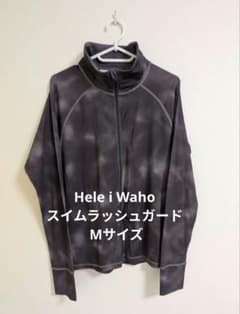 ★Hele i Waho スイムラッシュガード Mサイズのサムネイル