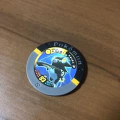 ray様専用のサムネイル