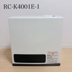 リンナイ RC-K4001E-1 都市ガス ファンヒーター 2010年製 - メルカリ