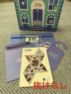 BTS FESTA D-DAY CALENDAR カレンダー フェスタのサムネイル