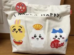 ちいかわ　ハッピーバック　2022(寅年)のサムネイル