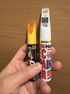 トヨタ車用　Holts カラータッチペン（070）　おまけ付きのサムネイル