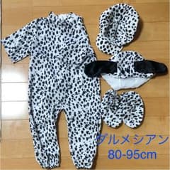 ダルメシアン  80〜95cm ハロウィンのサムネイル