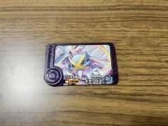 ポケモンフレンダスーパートレジャーメタグロスのサムネイル