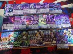 ヴァンガード 魔王竜 ガブエリウス “幻影” デッキ - メルカリ