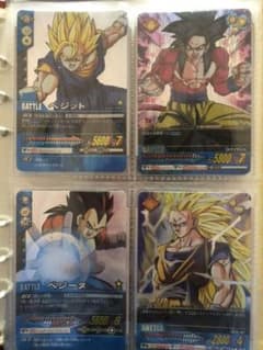 ポルノグラフィティ様専用 ドラゴンボールデータカードダス カードのサムネイル