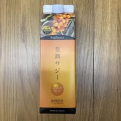 豊潤サジー　1000mlのサムネイル