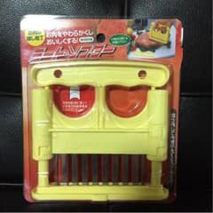 ミートソフターのサムネイル
