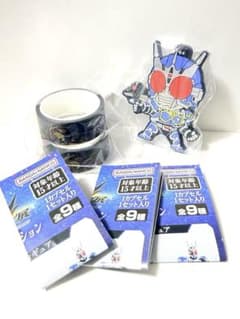 真アギト展 限定ガチャ あそーとコレクション ３点セット 仮面ライダーアギトのサムネイル