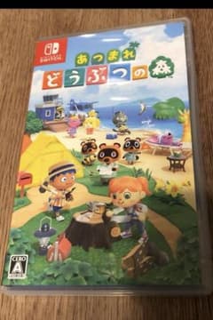あつまれどうぶつの森 Switch ソフトのサムネイル
