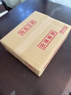 【送料無料】(栄養補助食品)ミキプルーン　（280g×5個）✖️4のサムネイル