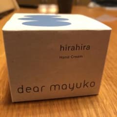 ディアマユコ　ハンドクリーム　hirahira 80g 新品未使用のサムネイル