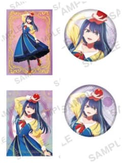 推しの子メルヘンGIGOアクリルスタンド　缶バッジ　ブロマイド等9点　黒川あかね 推しの子 黒川あかね gigo 缶バッジ ブロマイド ブシロード メルヘン