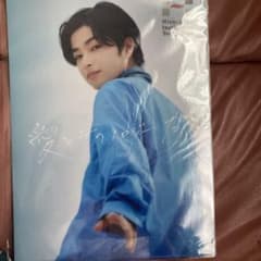 曽田陵介ファイルのサムネイル