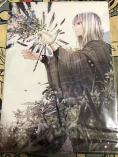 宮下遊 クリアファイルのサムネイル