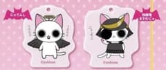 にゃんぱいあ アクリルミニチャーム にゃてんし 独眼竜まさむにゃ 2個セットのサムネイル
