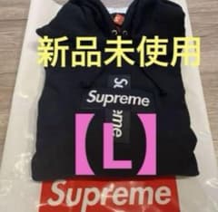 新品未使用supreme クロスボックスロゴ パーカー ブラック　【L】のサムネイル