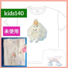 【コメ必須】藤井風 feelin good windy Tシャツ 140 XS コメ必須】藤井風 feelin good windy Tシャツ 140 XS - メルカリ