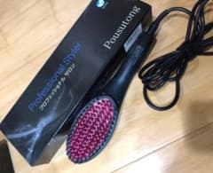 pousutong ブラシ型 ヘアアイロンのサムネイル