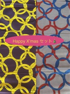 アフリカンプリント　クリスマスセット⑥のサムネイル