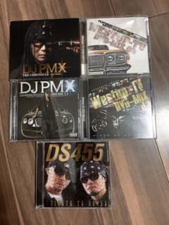 DJPMX cd 5枚セットのサムネイル