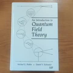 An Introduction to Quantum Field Theoryのサムネイル