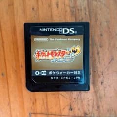 ポケットモンスター ハートゴールドのサムネイル