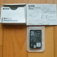 au 電池パック　SO004UAA　新品未使用のサムネイル
