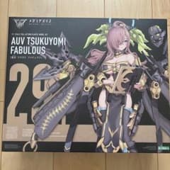 メガミデバイス 皇巫 ツクヨミ 特典付き - メルカリ