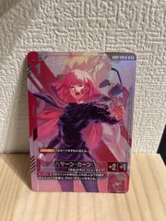 ガンダムカードゲーム ハマーン・カーン ニュータイプチャレンジプロモ