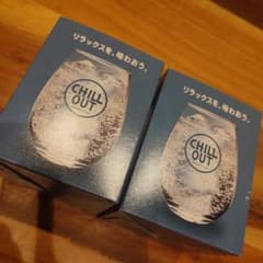 2個 新品未使用 CHILLOUT チルアウト グラスのサムネイル