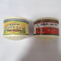 スイートコーン　完熟ホールトマト　3Dパズル　ガチャガチャ　缶詰　立体パズル