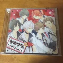 ツキウタ。 ドラマCD 4のサムネイル